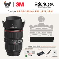 ราคา ฟิล์มกันรอย Canon EF 24-105mm F4L IS II USM (รุ่น2) / EF 24-105mm MK2 F4 L IS USM ฟิล์มติดเลนส์ สติ๊กเกอร์เลนส์ (43405142449)