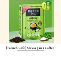 ราคา [French Cafe] Namyang Stevia กาแฟซอง อิริทริทอล รสหวาน น้ําตาลน้อย ไร้ซีโร่ กาแฟคีโต อาหารเกาหลี แคลอรี่ 3 in 1 กาแฟซอง เกาหลี ไม่มีน้ําตาลผสม กาแฟหวาน พรีเมี่ยม (25968732264)