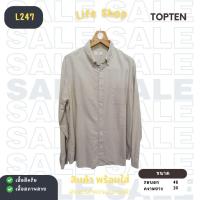ราคา L247 เสื้อเชิ้ตมือสองคุณภาพดี ใส่สบาย ราคาถูก แบรนด์ TOPTEN (27857086839)