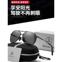 ราคา แว่นตากันแดดนักขับ Mercedes-Benz แบบไฮเอนด์ โพลาไรซ์ เหมาะสำหรับผู้ชายปี 2025 (44170069270)