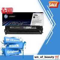 ราคา หมึกพิมพ์ HP 128A (CE320A , CE321A , CE322A , CE323A ) หมึกเลเซอร์เจ็ท แท้100% สินค้าขายโล๊ะสต๊อก (กล่องไม่สวย) (26081025647)