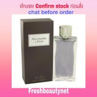 ราคา พร้อมส่ง Abercrombie & Fitch First Instinct Eau De Toilette Spray 100ML (8380986463)