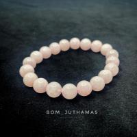 ราคา หินโรสควอตซ์ (Rose Quartz) กำไลหินมงคล หินนำโชค (6349836759)