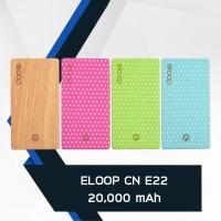 ราคา แบตเตอรี่สำรอง ELOOP CN รุ่น E22 ความจุ สกรีน 20,000 mAh (1569333233)