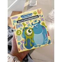 ราคา Monsters_university. (26535305549)