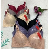 ราคา เสื้อในทรงเต้าใหญ่ไม่มีโครง#DQ68 (25921392501)