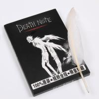 ราคา DeathNote สมุดเดธโน้ต+ปากกาขนนก (3800191155)