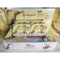 ราคา สบู่รังนก นมวัว น้ำนมข้าวฯ (ผสมทองคำ) 1 กล่องมี 12 ก้อน (3378395129)