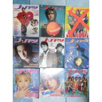 ราคา หนังสือ นิตยสาร J SPY (38 เล่ม) (14310672384)