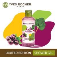 ราคา Yves Rocher Hello Printemps Shower Gel 400 ml. (8613679965)