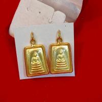 ราคา จี้ พระสมเด็จ เนื้อทองทิพย์ เลี่ยมกรอบแวววาว หุ้มทอง 96.5% กันน้ำ 100% (สลึง 2 สลึง 1 บาท) (29976262236)