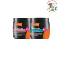 ราคา Lolane Intense Care Detox Expert New Lookหมักผมสูตรดีท๊อกซ์โลแลน ขนาด 250 กรัม (40603709275)