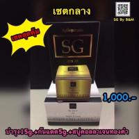 ราคา ครีม Stem Cell Gluta หมอที ของแท้ 100% (5731769512)