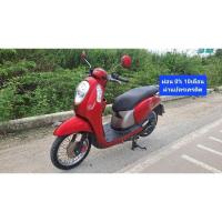 ราคา Scoopy i ปี2012 รถบ้านเอกสารครบ (43751711821)