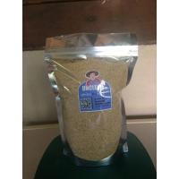 ราคา พริกไทยขาวป่น พริกไทยจันท์ พริกไทยขาวล้วนไม่มีปลอมปน เจ้าของสวนจันทบุรีขายเอง นน 500 กรัม (8220792509)