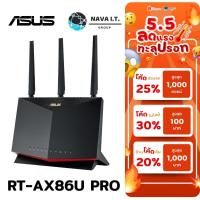 ราคา มีส่งด่วน ASUS RT-AX86U PRO ROUTER (เราเตอร์) DUAL BAND AX5700 WI-FI 6 RGB รับประกัน 3ปี (23822145708)