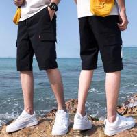ราคา 2028 กางเกงขาสั้น กางเกงขาสั้นคาร์โก้ สีพื้น มีกระเป๋าหลายช่อง(มี2สี) กางเกงขาสั้นคาร์โก้ กางเกงลำลอง เอวยางยืด สวมใส (11114225046)