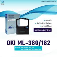 ราคา Ribbon ผ้าหมึก OKI ML380/182/OKI/ใช้สำหรับ For Printer OKI MICROLINE 380/381/MICROLINE 390/391 TURBO Plus (43211843470)