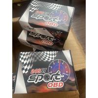 ราคา Sport Defi OBD เกยดิฟฟี่ (5420002928)