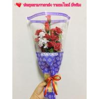ราคา ดอกกุหลาบวาเลนไทน์ ช่อกุหลาบ ช่อดอกไม้วาเลนไทน์ กุหลาบช่อปัจฉิม (9110754001)
