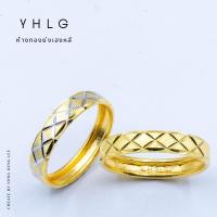 ราคา YHLG แหวนตันตัดลาย แบบชุบสีและแบบไม่ชุบสี น้ำหนักครึ่งสลึง (26319688102)