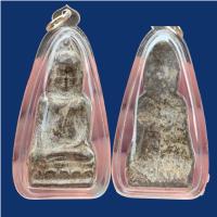 ราคา พระหูยาน เนื้อชินเงิน กรุวัดพระศรีรัตนมหาธาตุ ลพบุรี พระหูยานเก่า ส่งตรงปก ก93a￼ (24507909941)