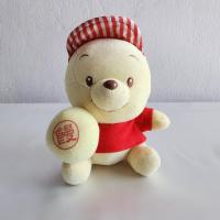 ราคา ตุ๊กตา หมีพูห์ (Winnie the Pooh) หมีพูห์ขายซาลาเปา Disney ของแท้ (16292340113)