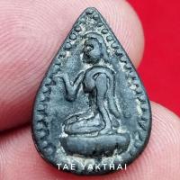 ราคา นางกวัก เนื้อตะกั่วจุ่มรัก หลวงพ่อเดิม วัดหนองโพ หลังยันต์ ประมาณปี2481 #พระแท้ (21287354294)