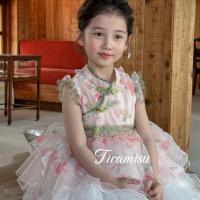 ราคา ชุดเจ้าหญิงดอกไม้ เดรสระบายชั้นๆ ฟูมาก ชุดกี่เพ้าเด็กผู้หญิง สไตล์จีนสำหรับเด็กผู้หญิง ชุดโลลิต้าสีชมพู พร้อมส่งในไทย (26857244559)