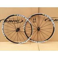ราคา Mavic Cosmic Elite S ชุดล้อถนนล้อจักรยานเสือหมอบ 700c เบรคขอบโลหะผสม 30MMbike ชุดล้อ (29853224230)