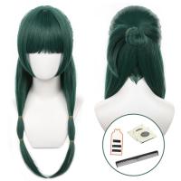 ราคา Holoun Maomao wig วิกผมคอสเพลย์ อะนิเมะ The Apothecary Diaries สีกุหลาบ (25923190524)