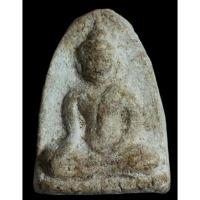 ราคา พระหลวงปู่ชู คงชูนาม พิมพ์หลวงพ่อโต วัดนาคปรก ภาษีเจริญ กรุงเทพ เนื้อผง ปี 2472 (24336835333)