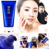 ราคา ฉลากไทย Kose Sekkisei Clear Whitening Mask 76ml.มาส์กดำสูตรใหม่ (27341306160)