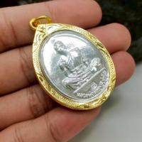 ราคา เหรียญรุ่นสร้างบารมี หลวงพ่อคูณ วัดละหารไร่ เนื้อกะไหล่เงิน เลี่ยมทองไมครอนกันน้ำ"พระบ้านรวมๆสวยๆวัดใจ" (41670750122)