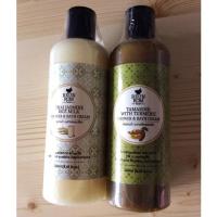 ราคา ครีมอาบน้ำรื่นรมย์ +มีโค้ดลดเพิ่มสำหรับการสั่งซื้อครั้งแรกค่ะ (266134771)