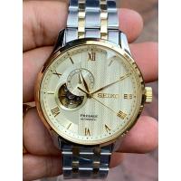 ราคา นาฬิกาข้อมือ SEIKO PRESAGE Japanese Zen Garden SSA464J (41455241864)