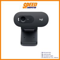ราคา LOGITECH C505E (LOGITECH_QCAM-C505E) HD WEBCAM (เว็บแคม) | By Speed Computer (28630222818)