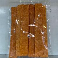 ราคา ทาโร่กรอบ ทาโร่แผ่นอบกรอบปรุงรส (18371915901)