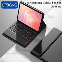 ราคา เคสคีย์บอร์ดแบบสัมผัสสําหรับ Samsung Galaxy Tab S11 11 นิ้ว 2025 ฝาครอบแป้นพิมพ์บลูทูธไร้สายสําหรับ Galaxy Tab S11 อุปกรณ์เสริม (26441788142)