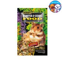 ราคา อาหารหนูบัดดี้ BUDDY HAMSTER & GERBIL บัดดี้ อาหารแฮมเตอร์ อาหารหนูเจอร์บิล 1.25 ปอนด์ (18776643046)
