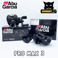 ราคา รอกหยดน้ำอาบู ABU GARCIA PRO MAX3 PMAX3/PMAX3-L (หมุนขวา+หมุนซ้าย) (2166371911)