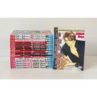 ราคา มาเฟียที่รัก + วิกฤตการณ์ซาตานแห่งรัก + โซ่รักเสน่หา + ขอเป็นหนึ่งเดียวกัน มือสองสภาพบ้าน (21177332879)