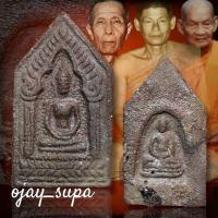 ราคา พระขุนแผนในซุ้มเรือนเเก้วหลังพระอาจารย์ธรรมโชติ ปี 2520 (26309756595)