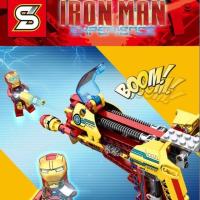ราคา ส่งฟรีEMSไม่ต้องใช้โค้ด SY7018B Ironman Pistol Bullets Building Blocks (เลโก้จีน เทคนิค ไอรอนแมน) (7227210255)