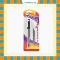 ราคา ตราม้า มีดคัตเตอร์ ซิลเวอร์ H-111 (24394503295)