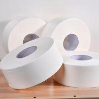 ราคา RP600 กระดาษชำระในห้าง กระดาษทิชชู่ม้วนใหญ่ 600 กรัม ยาว 450 เมตร ทิชชู่สีขาว สินค้าพร้อมส่ง (28071015884)