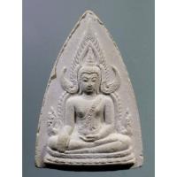 ราคา apinya 2/059 พระพุทธชินราชเนื้อผง หลังสมเด็จพระนเรศวรมหาราช รุ่นมงคลแผ่นดินฃ (18004384676)