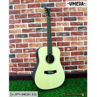 ราคา กีตาร์โปร่งไฟฟ้า Umeda รุ่น JPN-DR201 EQ (1739934361)