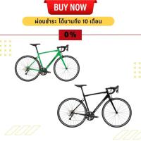 ราคา จักรยาน จักรยานเสือหมอบ จักรยานแบรนด์ CANNONDALE 700 M CAAD OPTIMO 2 (20837132047)