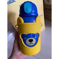 ราคา Similac กระติกน้ําร้อน 2 ชั้น (HKM similac) (28150059717)